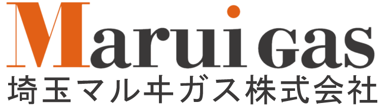 埼玉マルヰガス株式会社